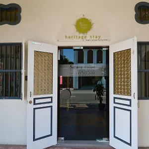 https://sarang-paloh-heritage-stay-event-hall.ipoh-hotel.com